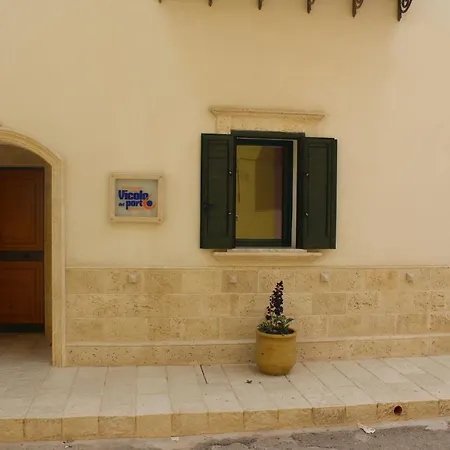 Bed and Breakfast Vicolo Del Porto 3*